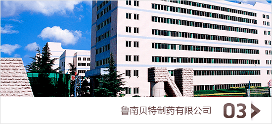 幸运彩(中国区)官方网站