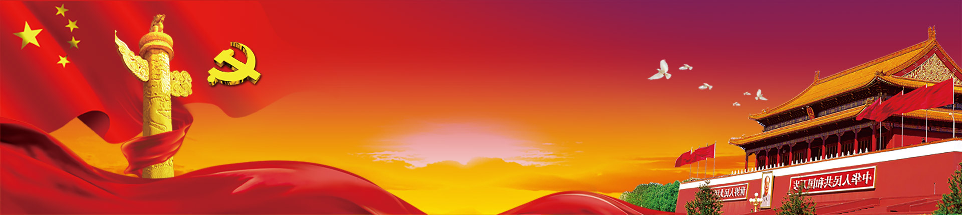 首页| 28圈游戏有限公司官方网站