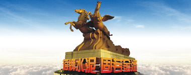 首页| 28圈游戏有限公司官方网站