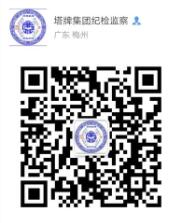 首页| 28圈游戏有限公司官方网站