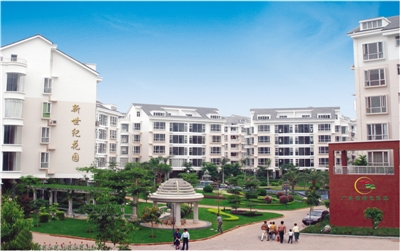 首页| 28圈游戏有限公司官方网站