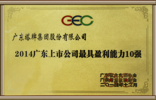 首页| 28圈游戏有限公司官方网站