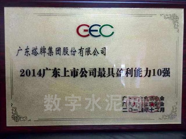 首页| 28圈游戏有限公司官方网站