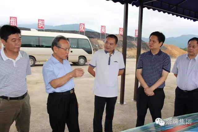 首页| 28圈游戏有限公司官方网站