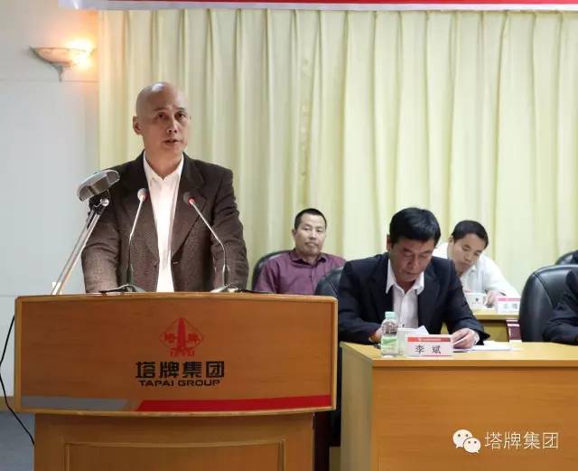 首页| 28圈游戏有限公司官方网站