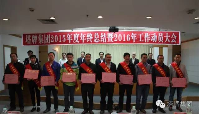 首页| 28圈游戏有限公司官方网站