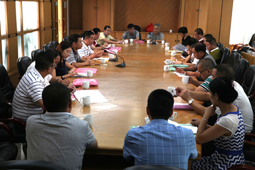 首页| 28圈游戏有限公司官方网站