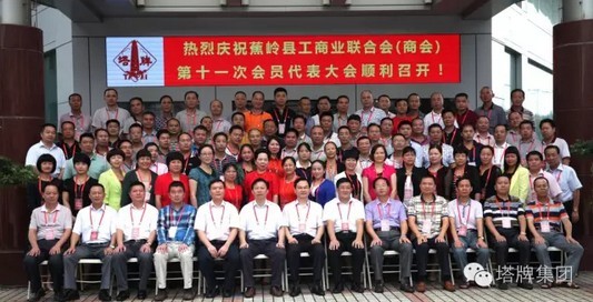 首页| 28圈游戏有限公司官方网站