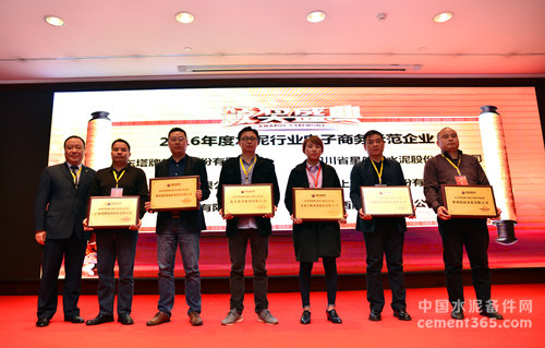 首页| 28圈游戏有限公司官方网站