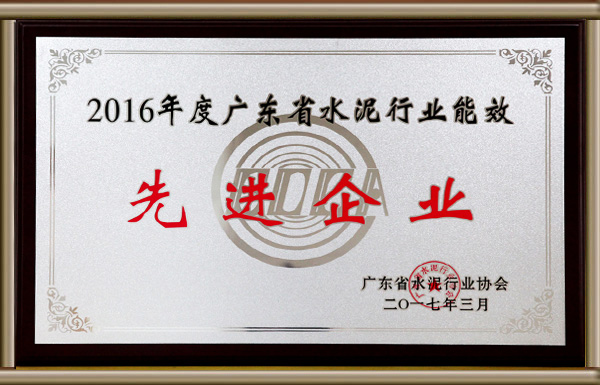 首页| 28圈游戏有限公司官方网站