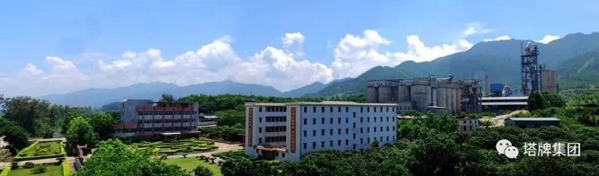 首页| 28圈游戏有限公司官方网站