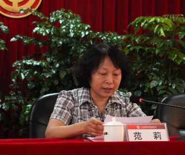 首页| 28圈游戏有限公司官方网站