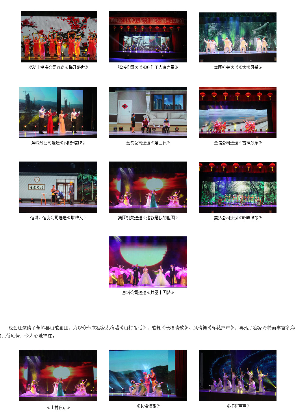 首页| 28圈游戏有限公司官方网站