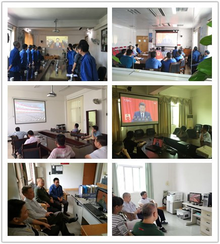 首页| 28圈游戏有限公司官方网站