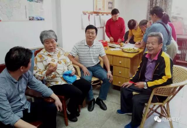 首页| 28圈游戏有限公司官方网站