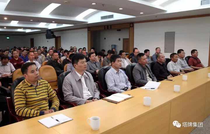 首页| 28圈游戏有限公司官方网站