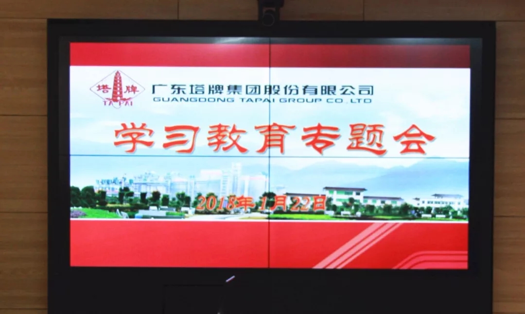 首页| 28圈游戏有限公司官方网站