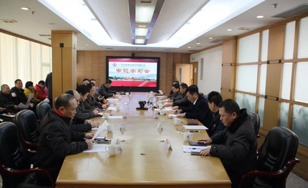 首页| 28圈游戏有限公司官方网站