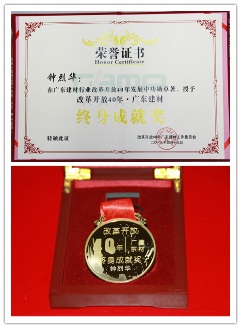 首页| 28圈游戏有限公司官方网站