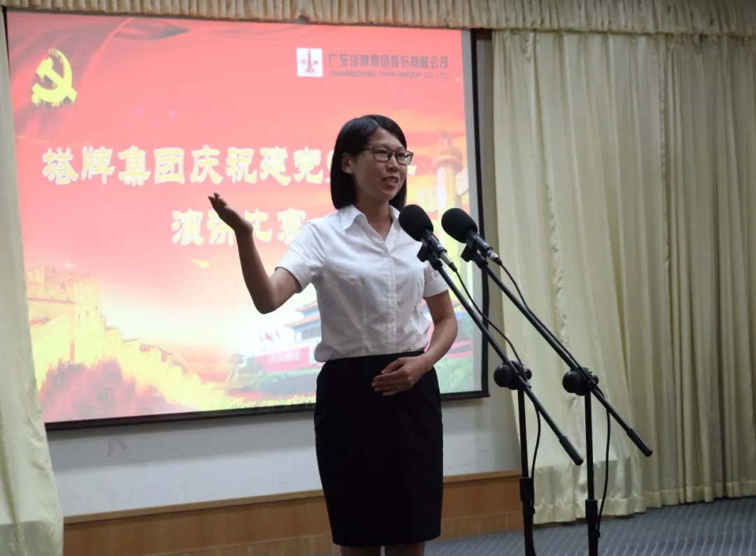 首页| 28圈游戏有限公司官方网站