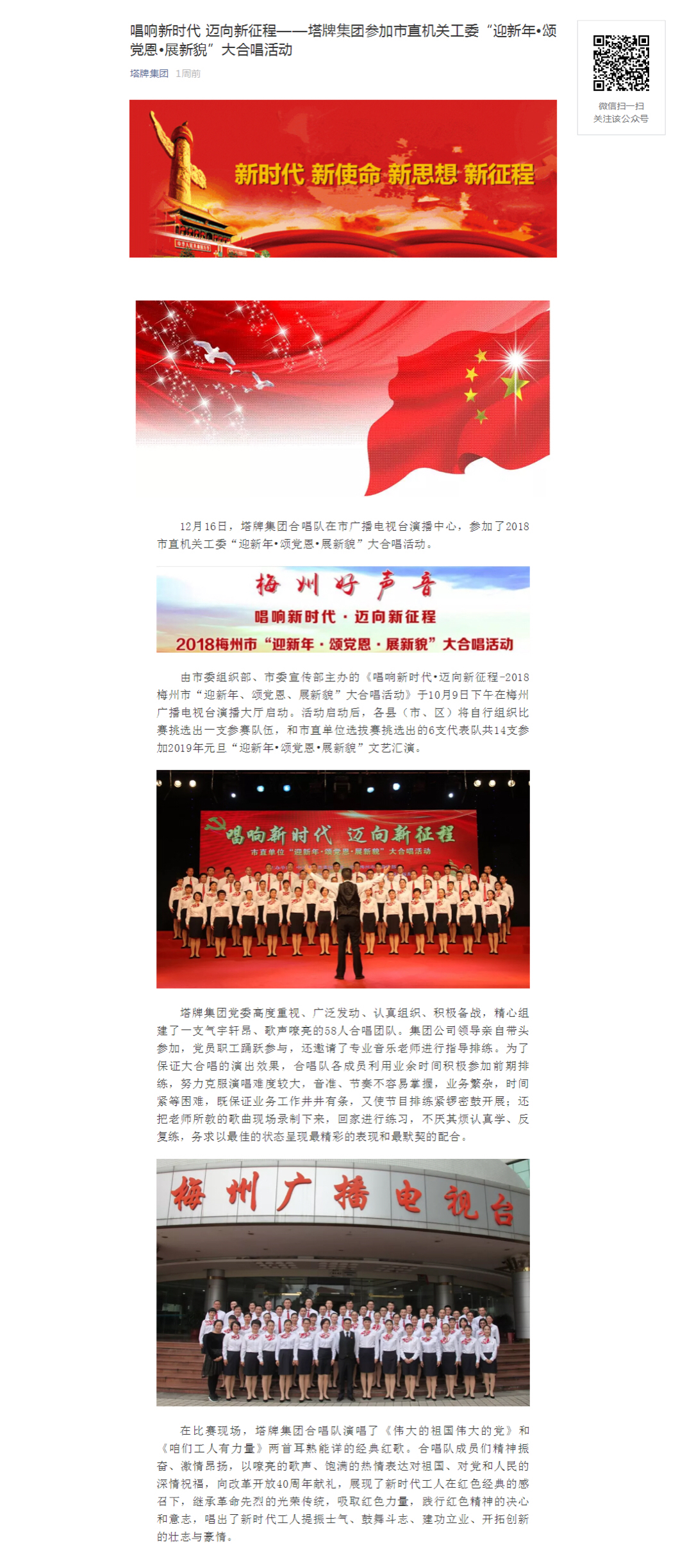 首页| 28圈游戏有限公司官方网站