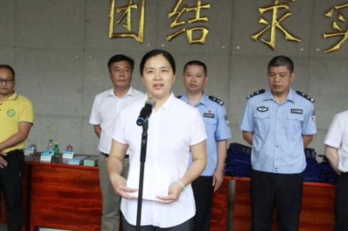 首页| 28圈游戏有限公司官方网站