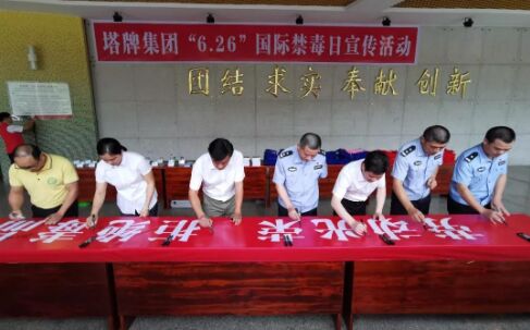 首页| 28圈游戏有限公司官方网站