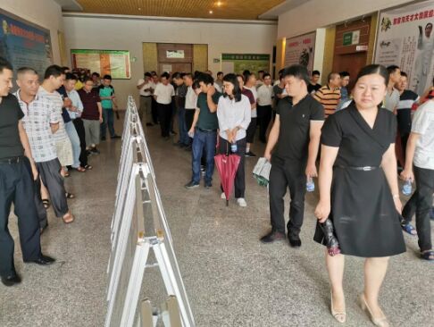 首页| 28圈游戏有限公司官方网站