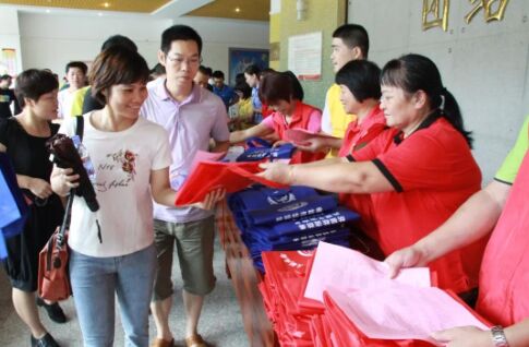 首页| 28圈游戏有限公司官方网站