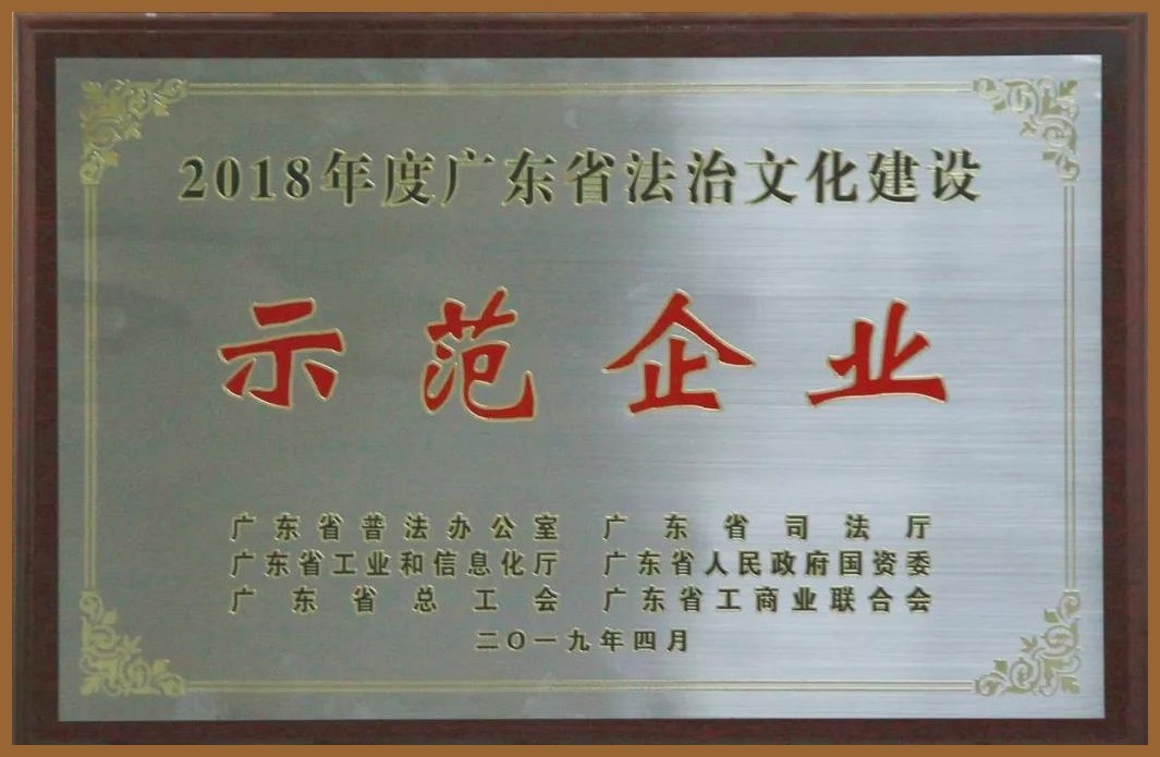 首页| 28圈游戏有限公司官方网站