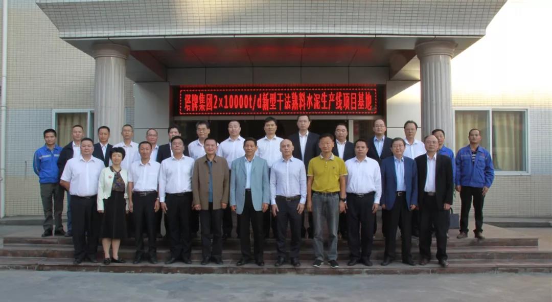 首页| 28圈游戏有限公司官方网站