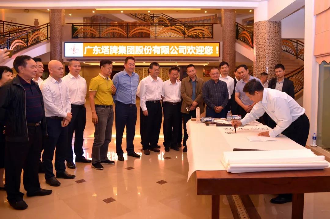 首页| 28圈游戏有限公司官方网站