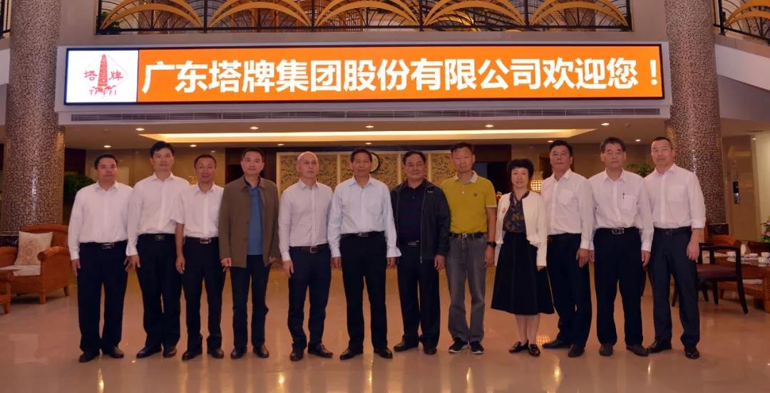 首页| 28圈游戏有限公司官方网站