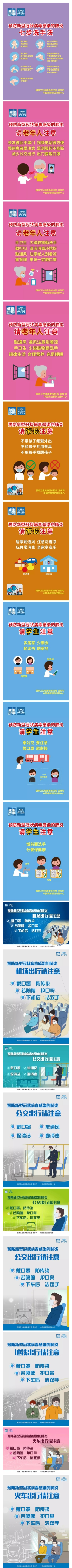 首页| 28圈游戏有限公司官方网站