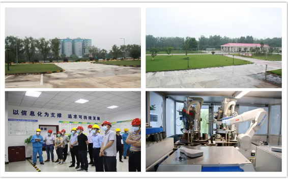 首页| 28圈游戏有限公司官方网站