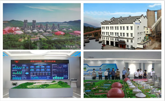 首页| 28圈游戏有限公司官方网站