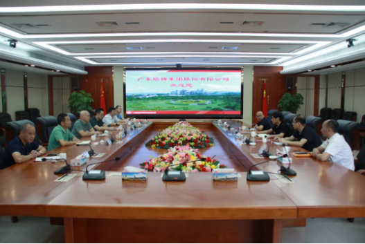 首页| 28圈游戏有限公司官方网站