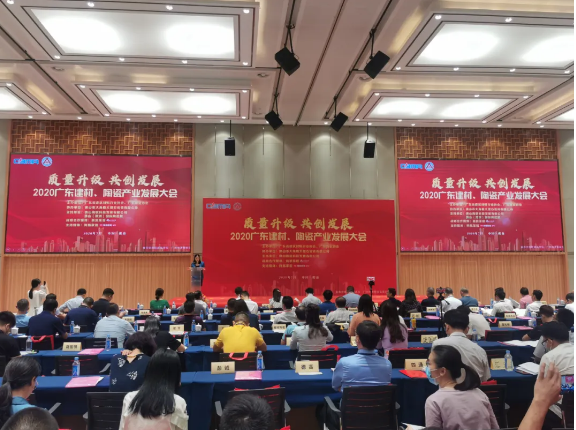 首页| 28圈游戏有限公司官方网站