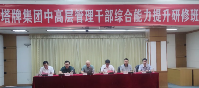 首页| 28圈游戏有限公司官方网站