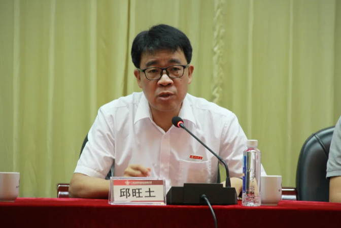 首页| 28圈游戏有限公司官方网站