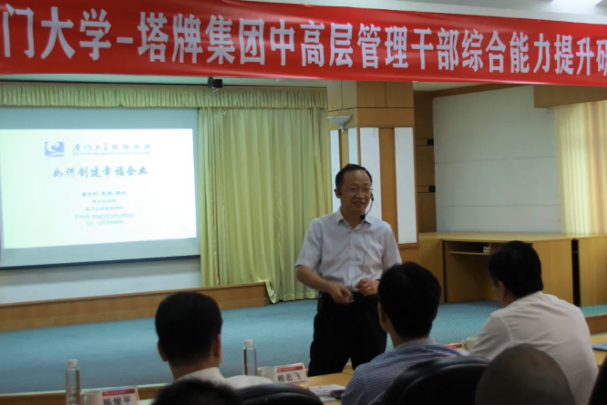 首页| 28圈游戏有限公司官方网站