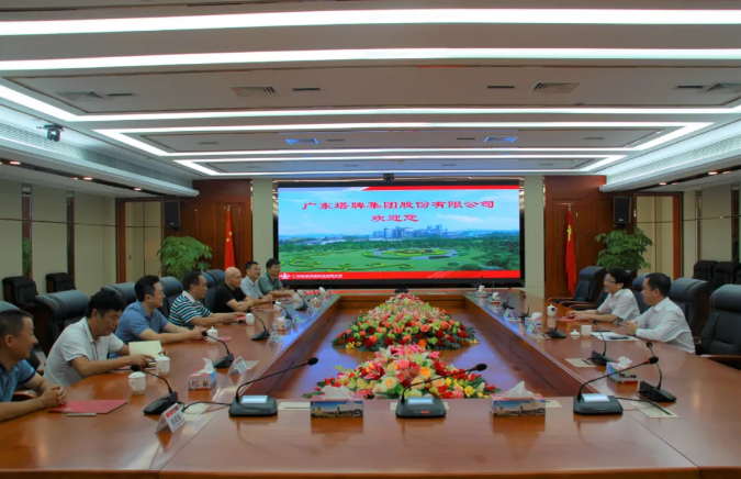 首页| 28圈游戏有限公司官方网站