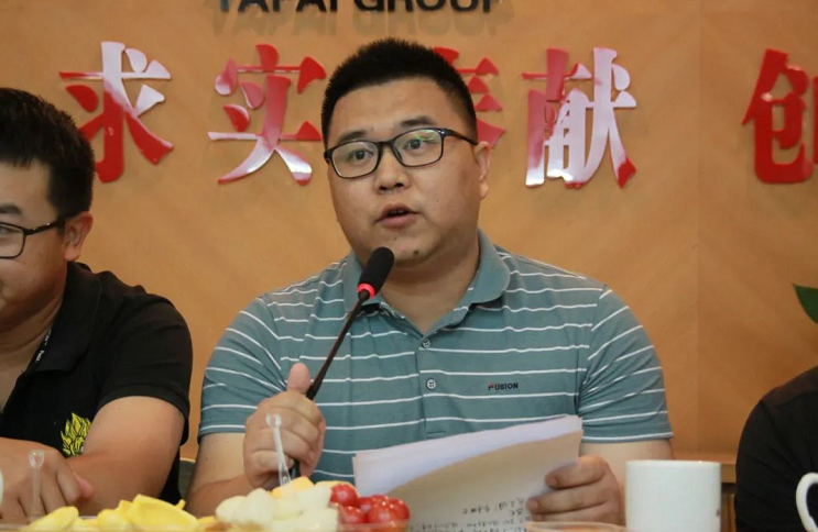 首页| 28圈游戏有限公司官方网站