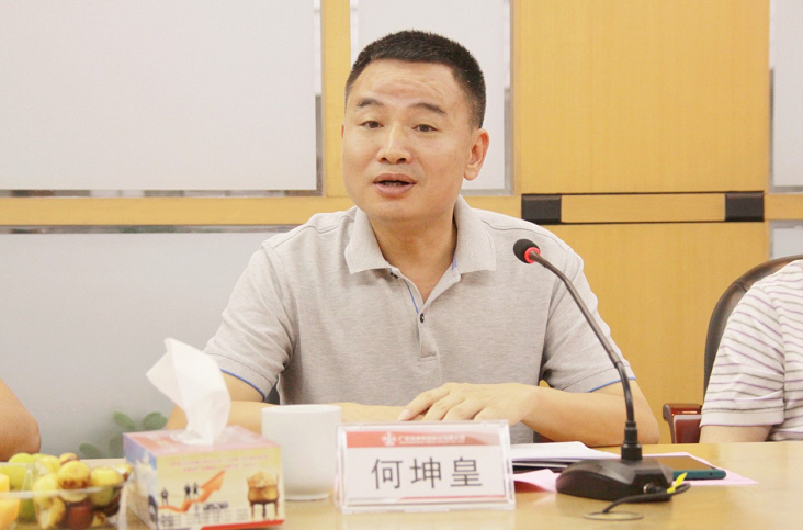 首页| 28圈游戏有限公司官方网站