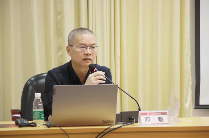 首页| 28圈游戏有限公司官方网站