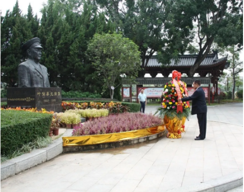 首页| 28圈游戏有限公司官方网站