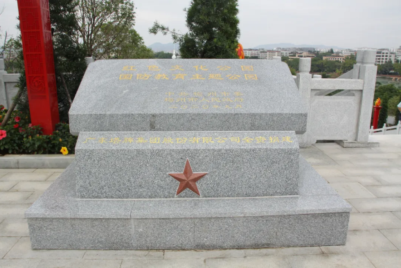 首页| 28圈游戏有限公司官方网站