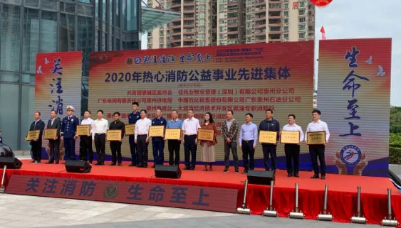 首页| 28圈游戏有限公司官方网站