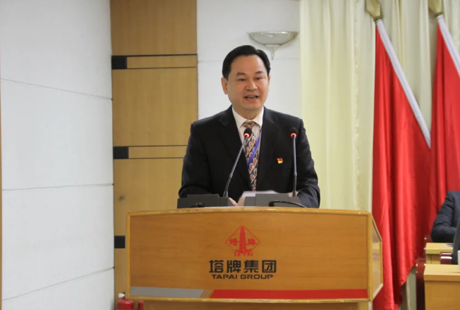 首页| 28圈游戏有限公司官方网站