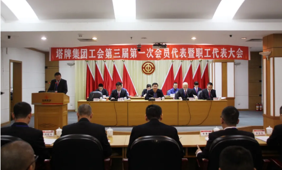 首页| 28圈游戏有限公司官方网站